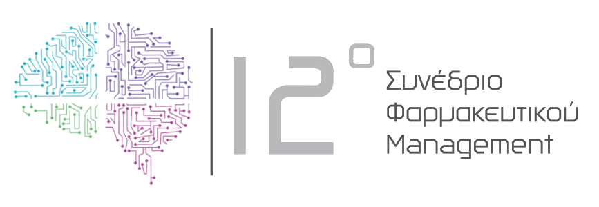 12o Συνέδρειο Φαρμακευτικού Management Logo